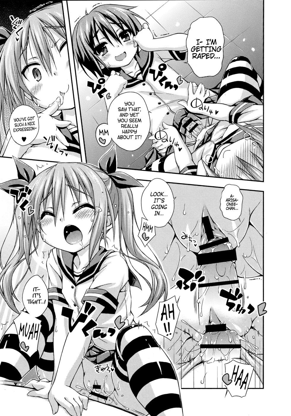 Hentai Manga Comic-Our New Little Sister-Read-17